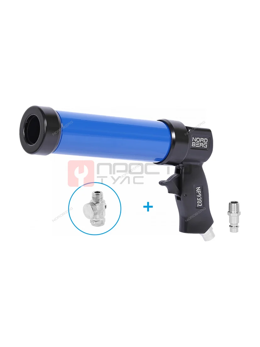 Пистолет для герметика NORDBERG NP9302+R