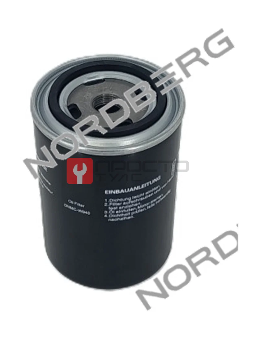 Фильтр масляный для NCC10 NORDBERG 01-00005490