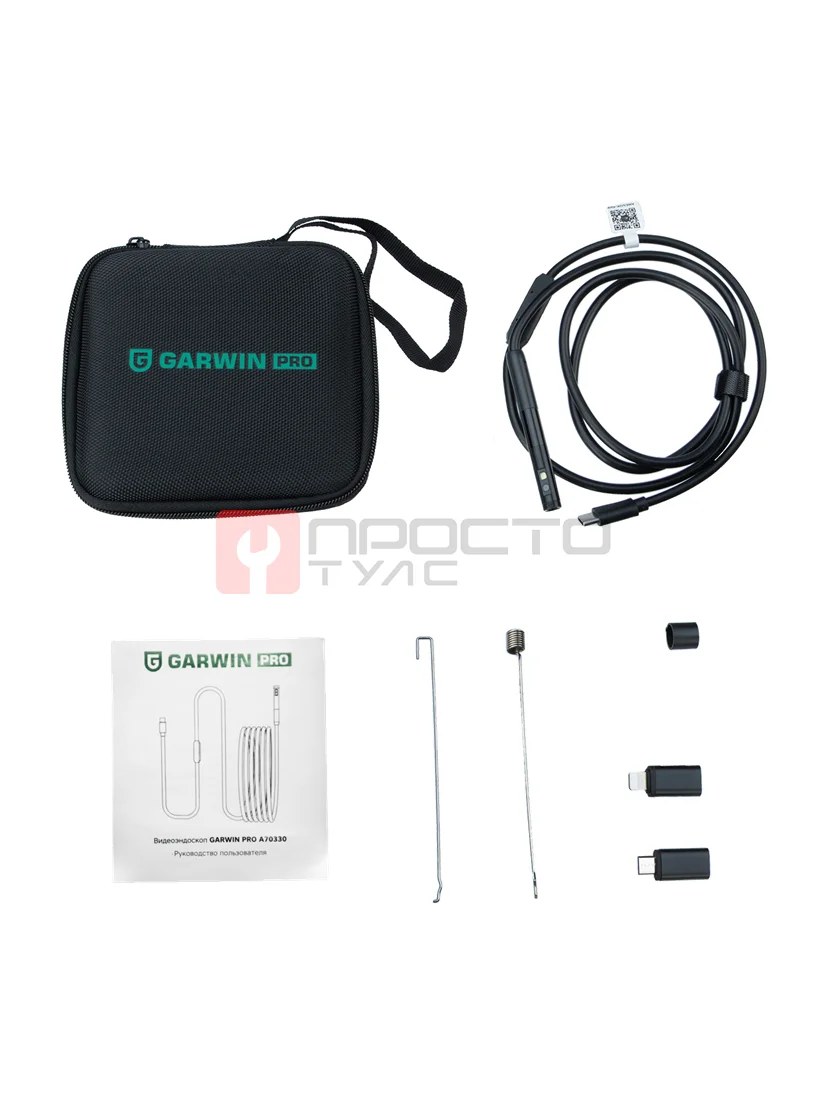 GARWIN PRO A70330 Видеоэндоскоп IOS/Android совместимый, гибкий зонд 1 м, двойная камера 8 мм