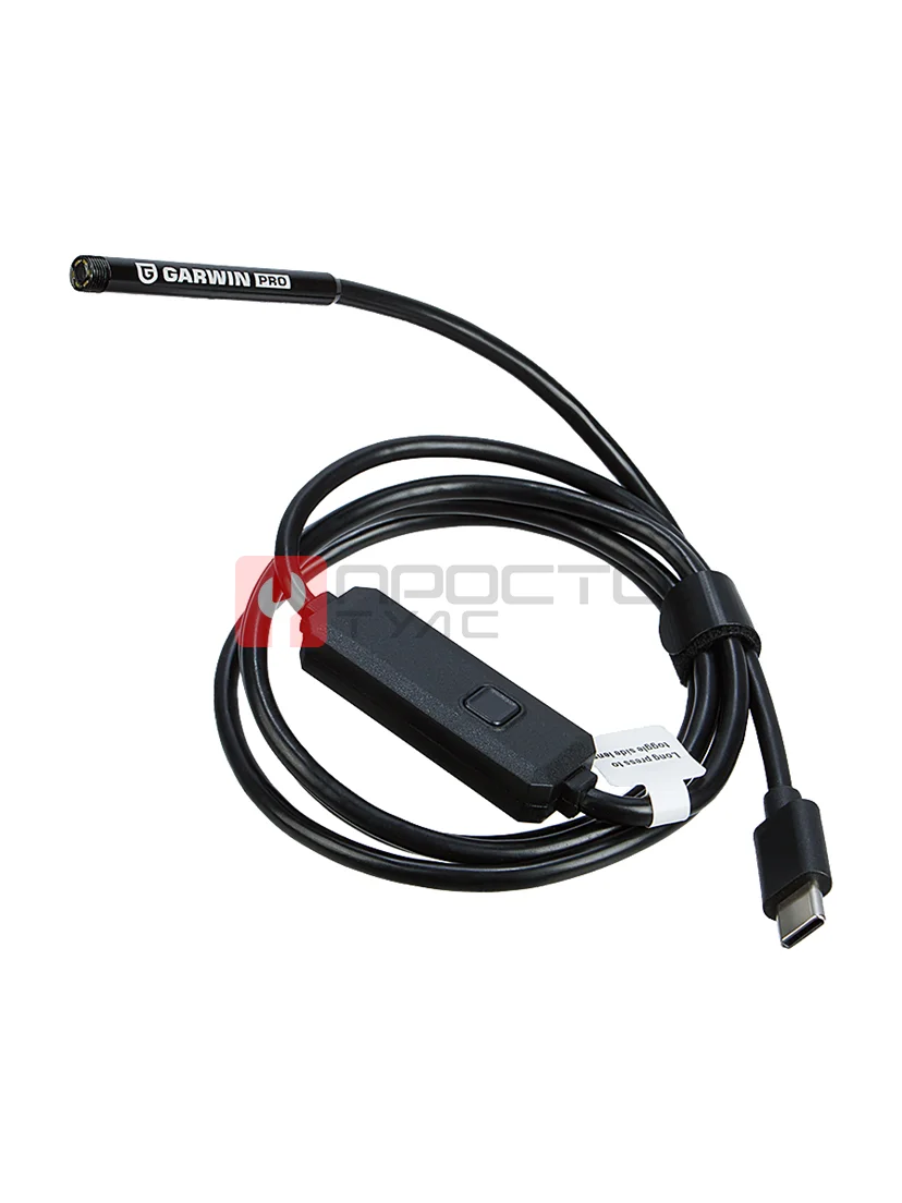 GARWIN PRO A70130 Видеоэндоскоп IOS/Android совместимый, гибкий зонд 1 м, двойная камера 5,5 мм, в кофре