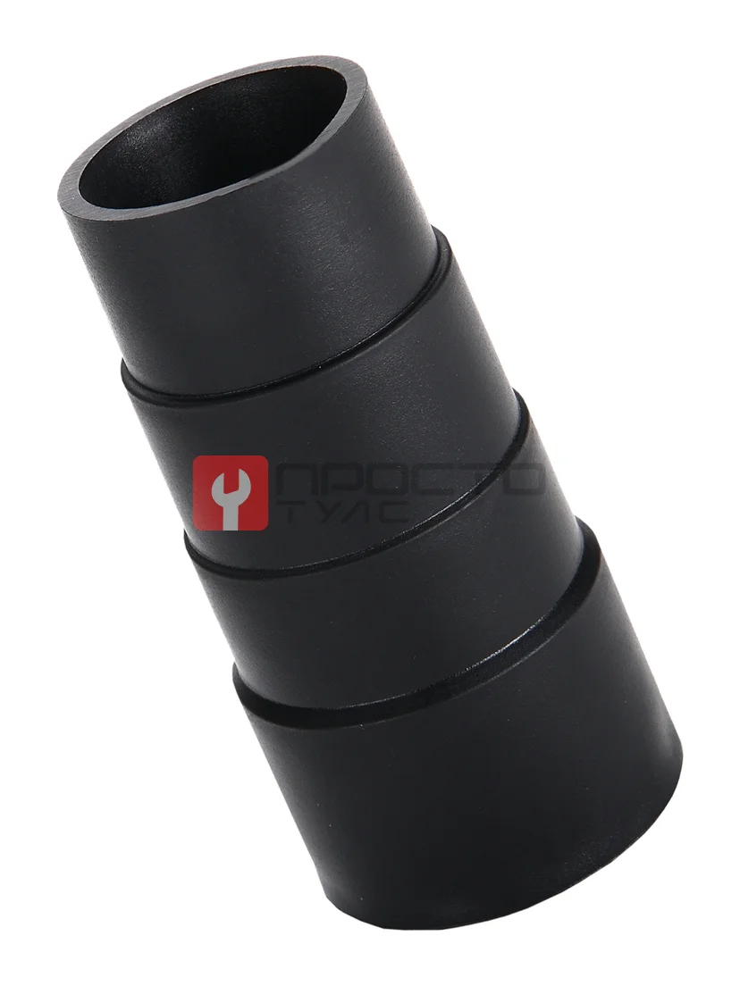 Переходник для пылесоса 32-36-38-41 мм TC-adapter AE&T