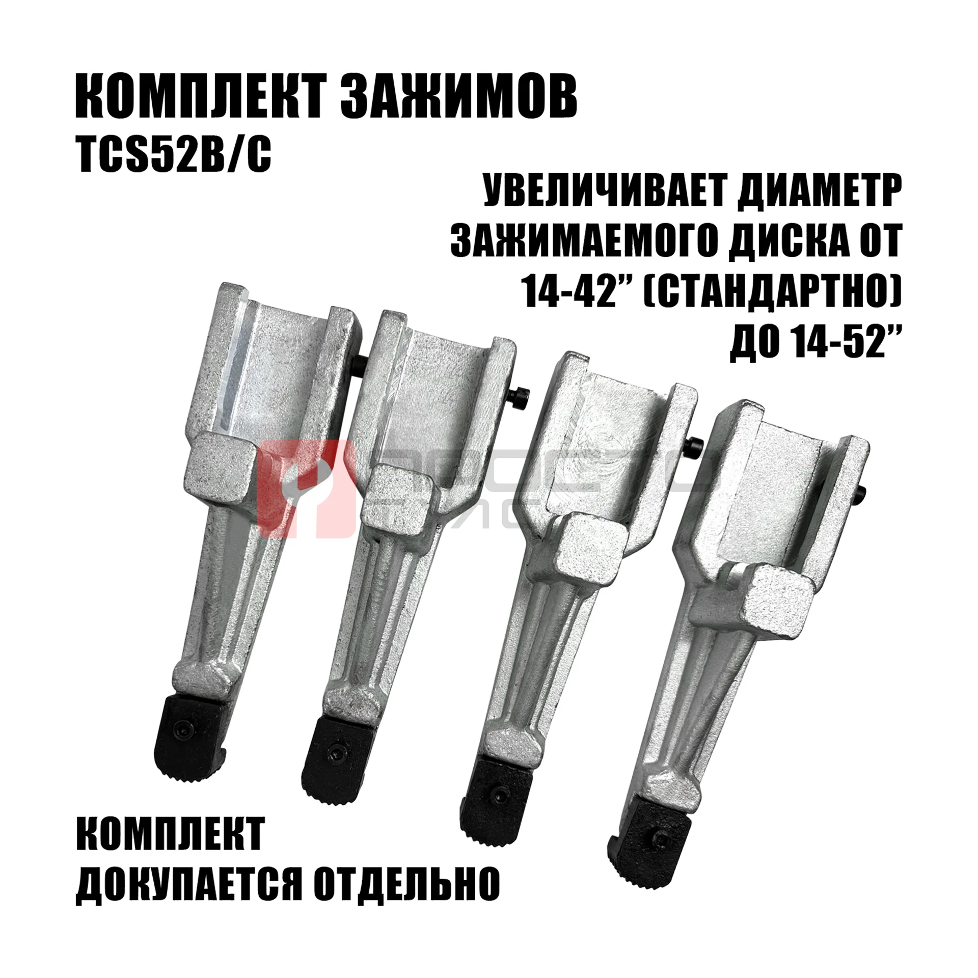 Станок шиномонтажный MT-296 AE&T (380В) фото (8)
