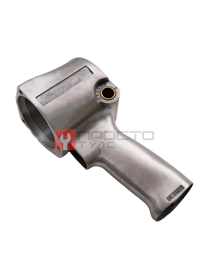 Корпус RT-5268 (Motor Housing) поз.25