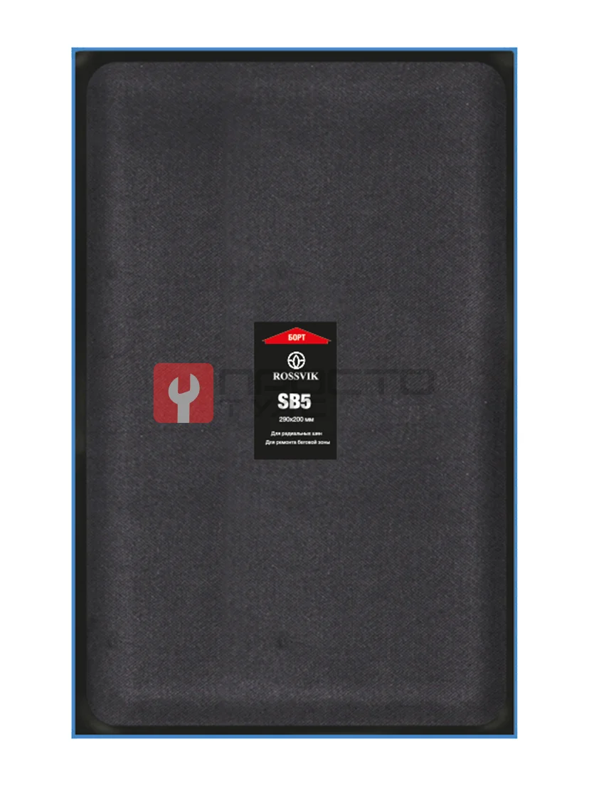 Пластырь металлокордовый SB5 (290*200), 1,34 мм
