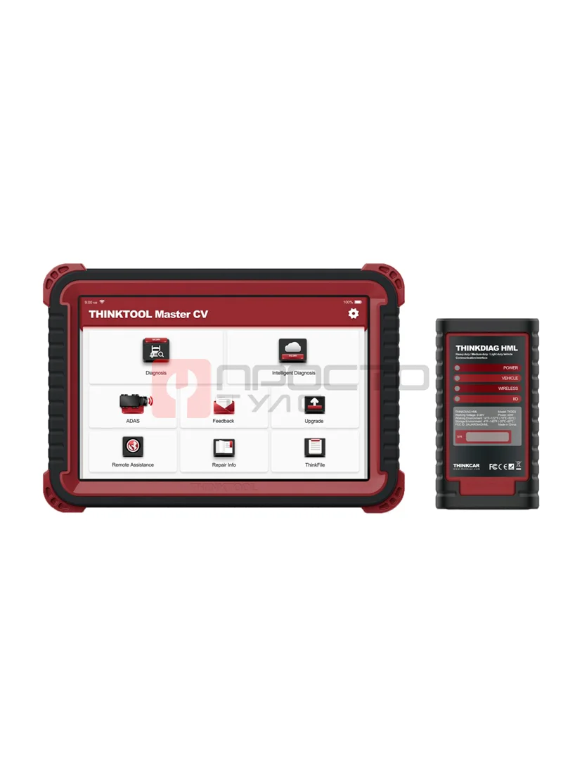 10" Сканер THINKTOOL Master CV (TKT04)