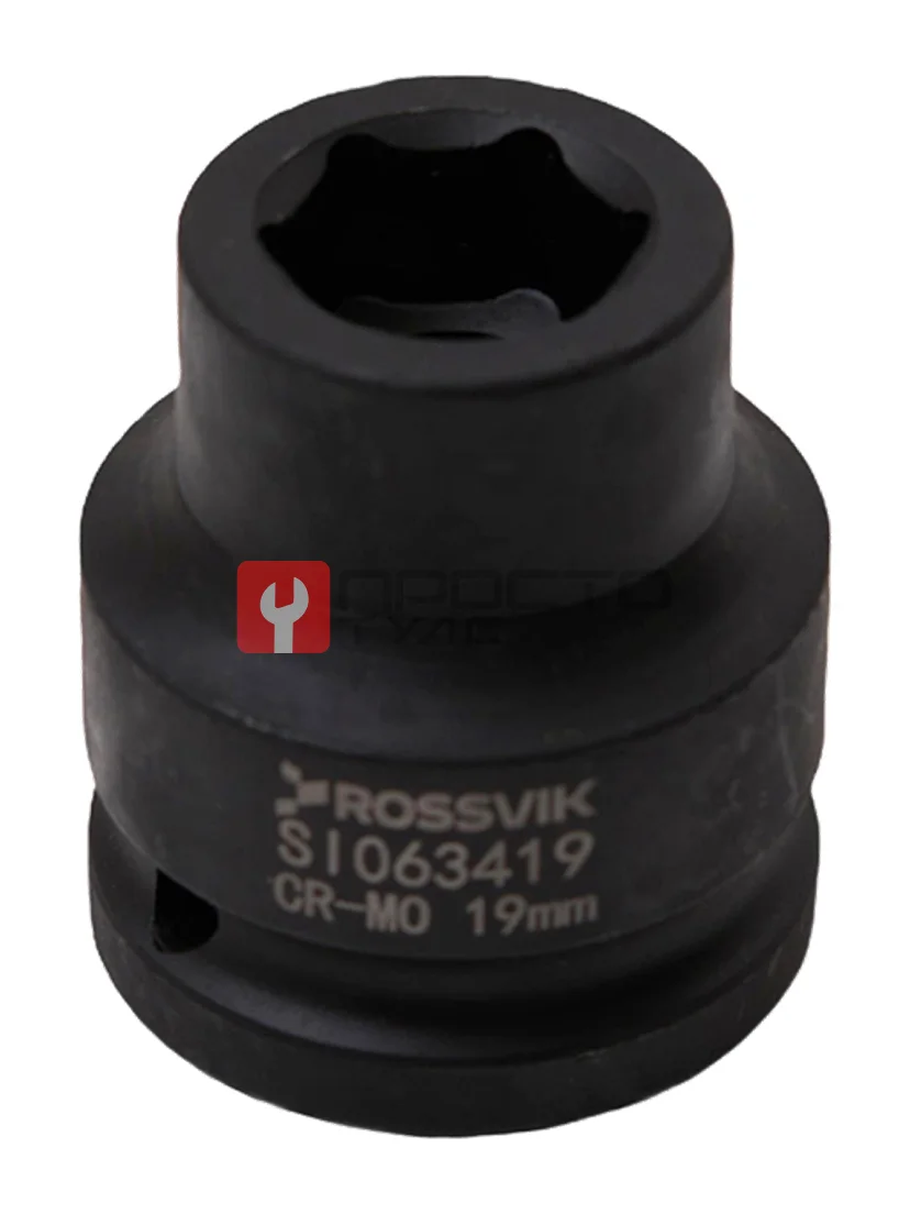SI123419 Головка торцевая ударная 12-гранная ROSSVIK 3/4", 19мм