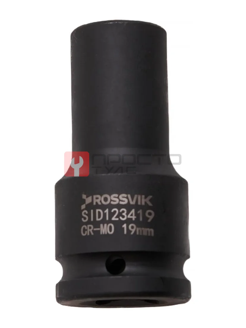 SID123419 Головка торцевая ударная глубокая 12-гранная ROSSVIK 3/4", 19мм
