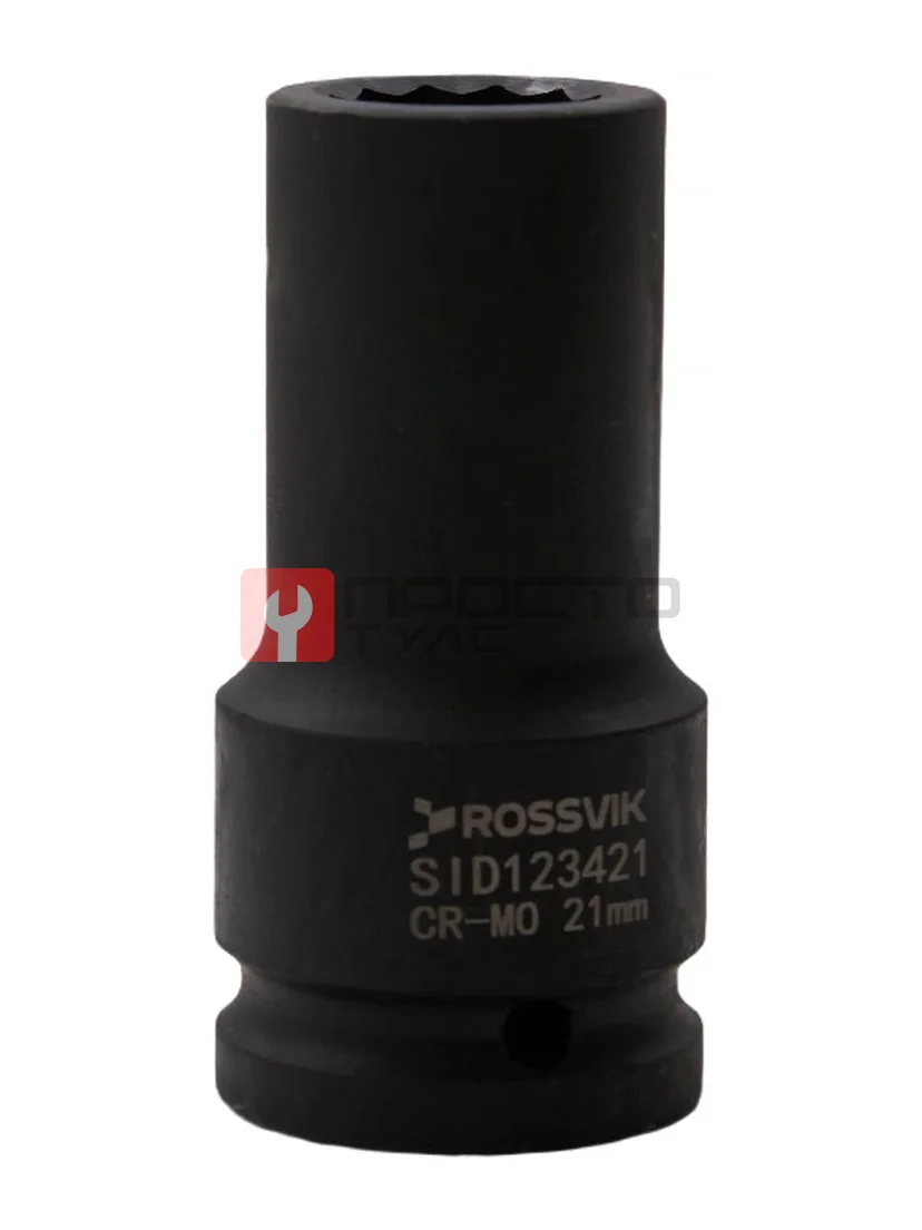 SID123421 Головка торцевая ударная глубокая 12-гранная ROSSVIK 3/4", 21мм