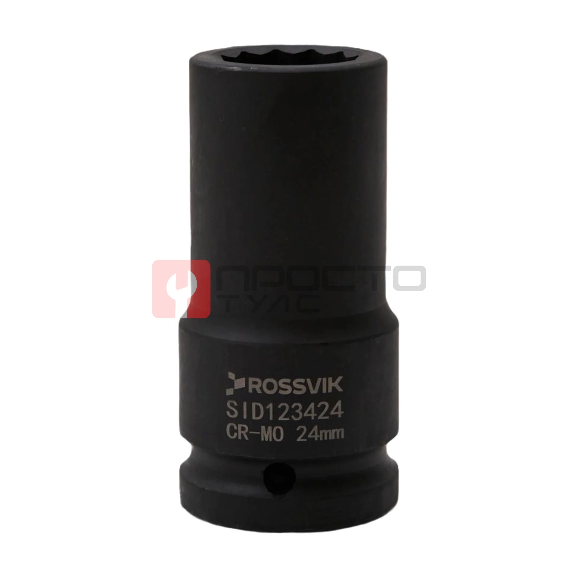 SID123424 Головка торцевая ударная глубокая 12-гранная ROSSVIK 3/4", 24мм фото (0)