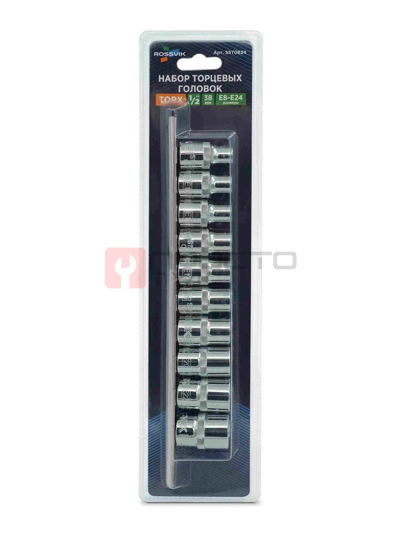 Набор головок на держателе ROSSVIK SST0824, 1/2", TORX E8-E24, L-38 мм, 10 предметов