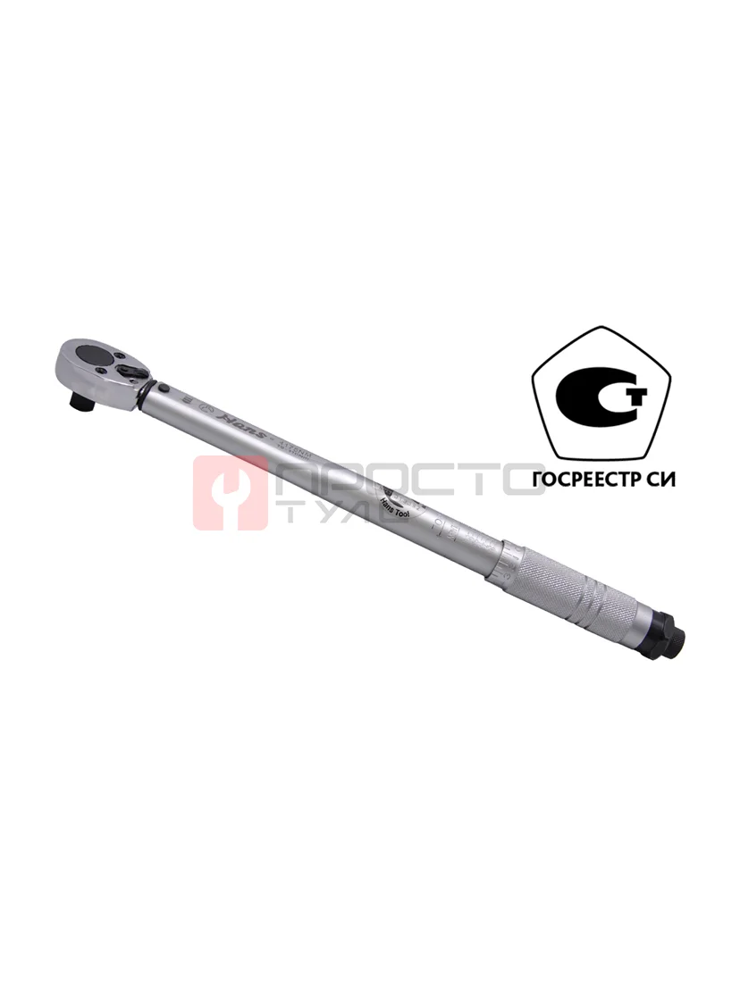 Динамометрический ключ 3/8" 20-110 Нм., 3171NM, Hans