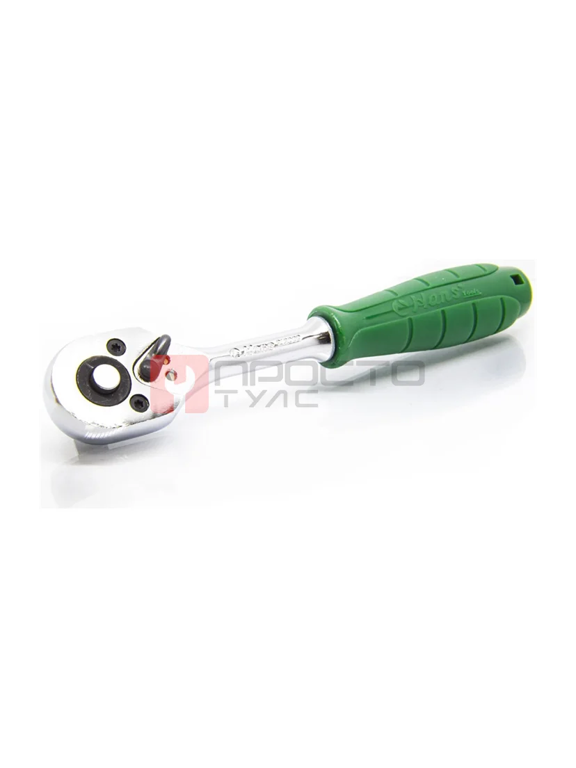 2120GQ трещотка с быстрым сбросом 1/4"