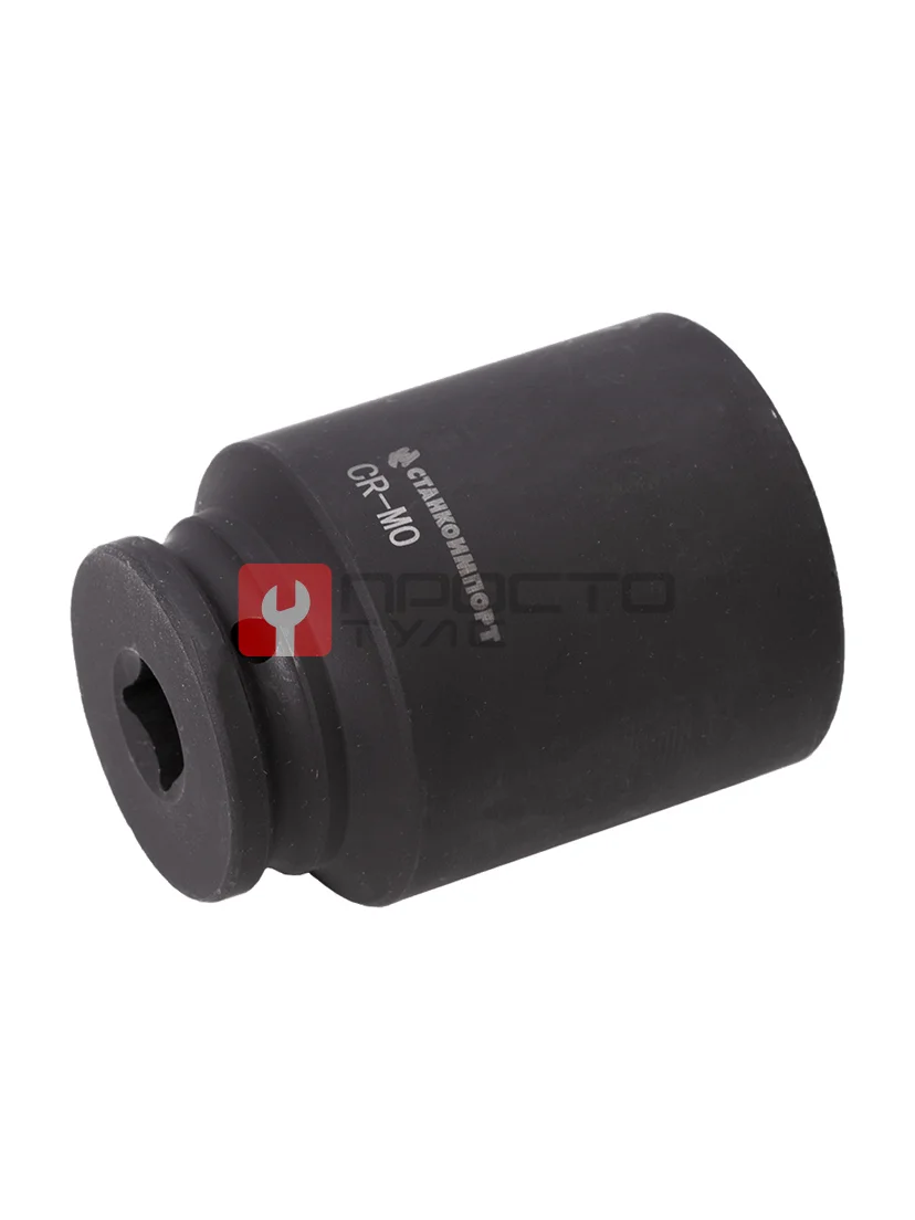 Длинная торцевая ударная головка 1/2", 41 мм CS-12.21.41