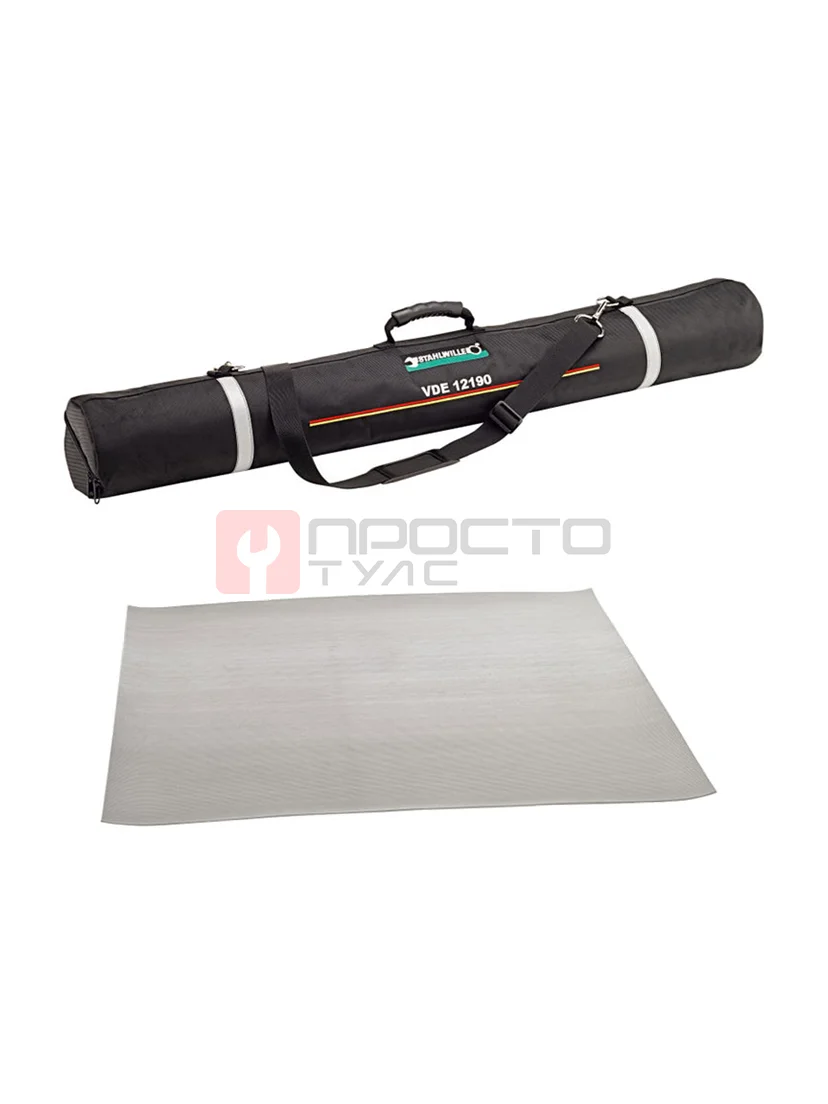 Изолирующий коврик VDE в сумке, STAHLWILLE,96404303, 12196 VDE