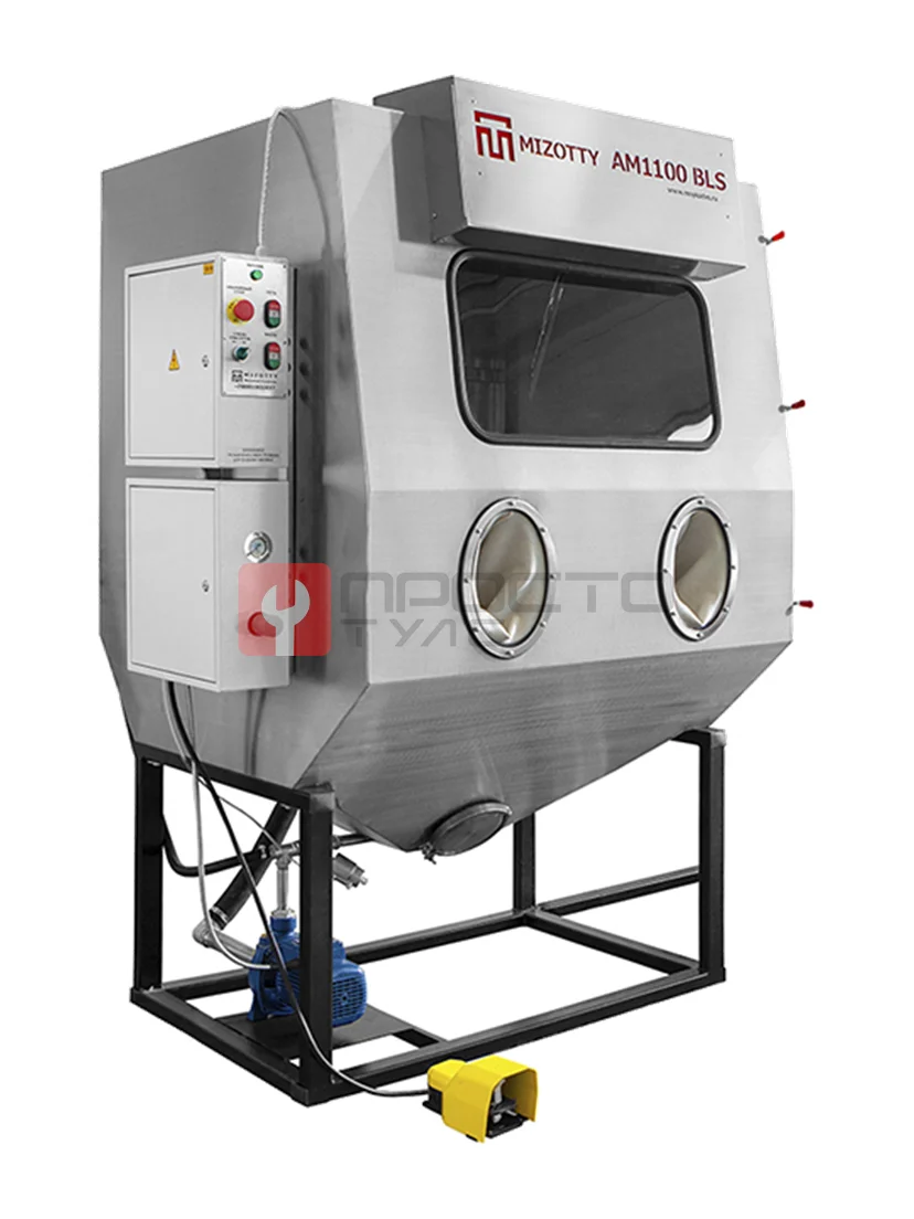 Установка аквабласт (без ПОДа), MIZOTTY, АМ1100 BLS