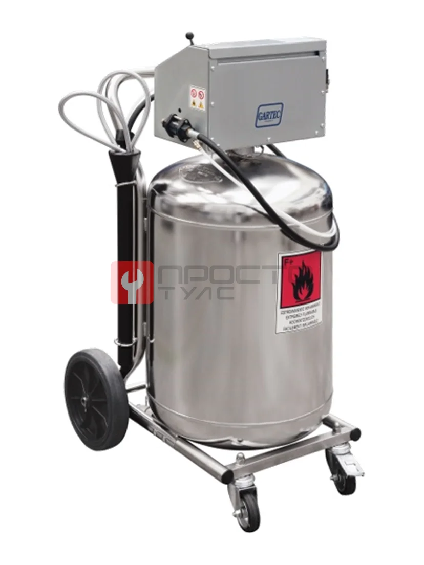 Установка для откачки топлива Gartec V0041/100B