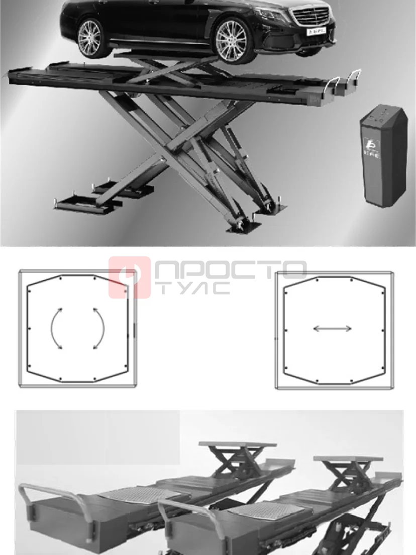 Подъемник ножничный Everlift EE-6603BWF.48L.42T.E.PD