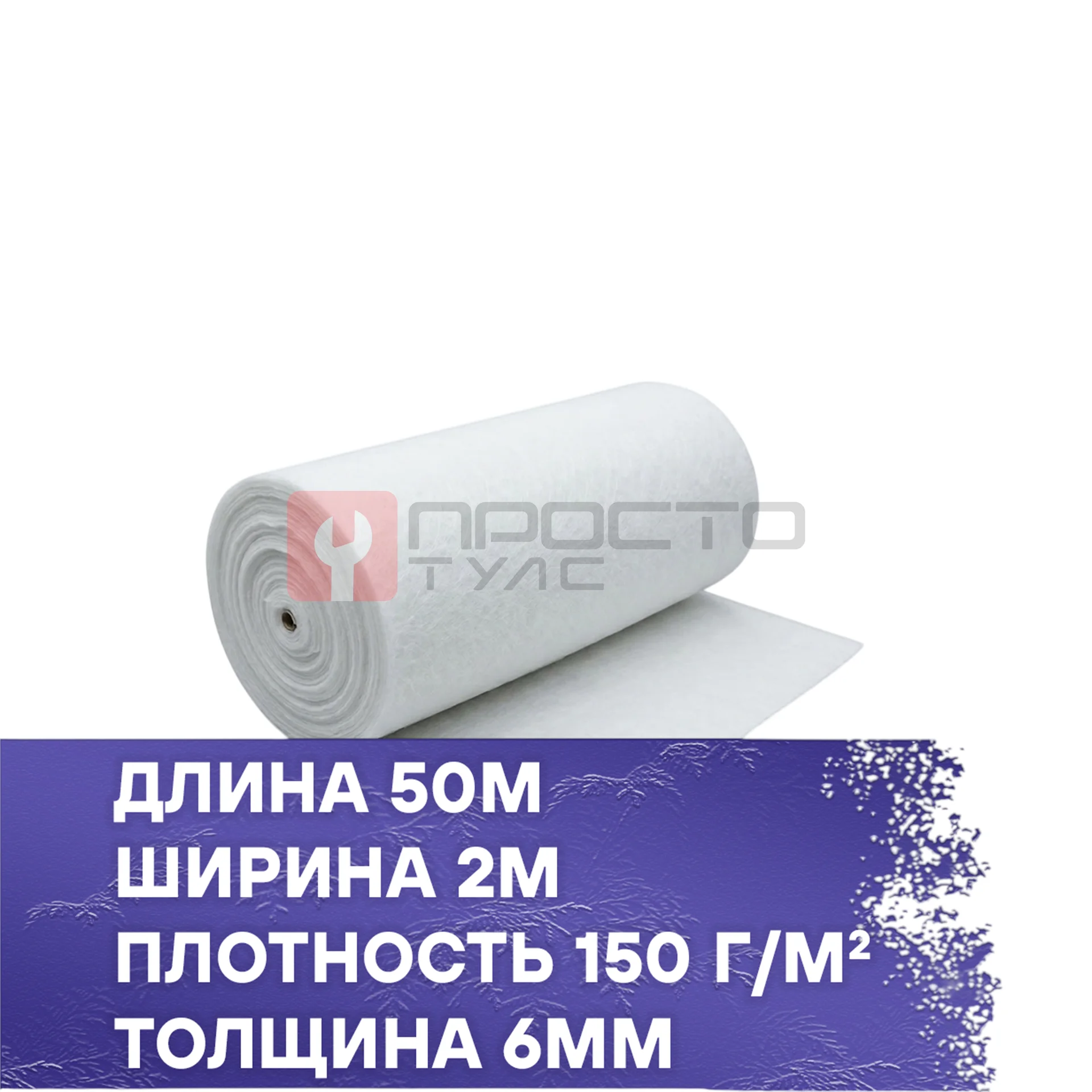 Фильтрующий материал для фильтров 150-6-G4 2x50м фото (0)