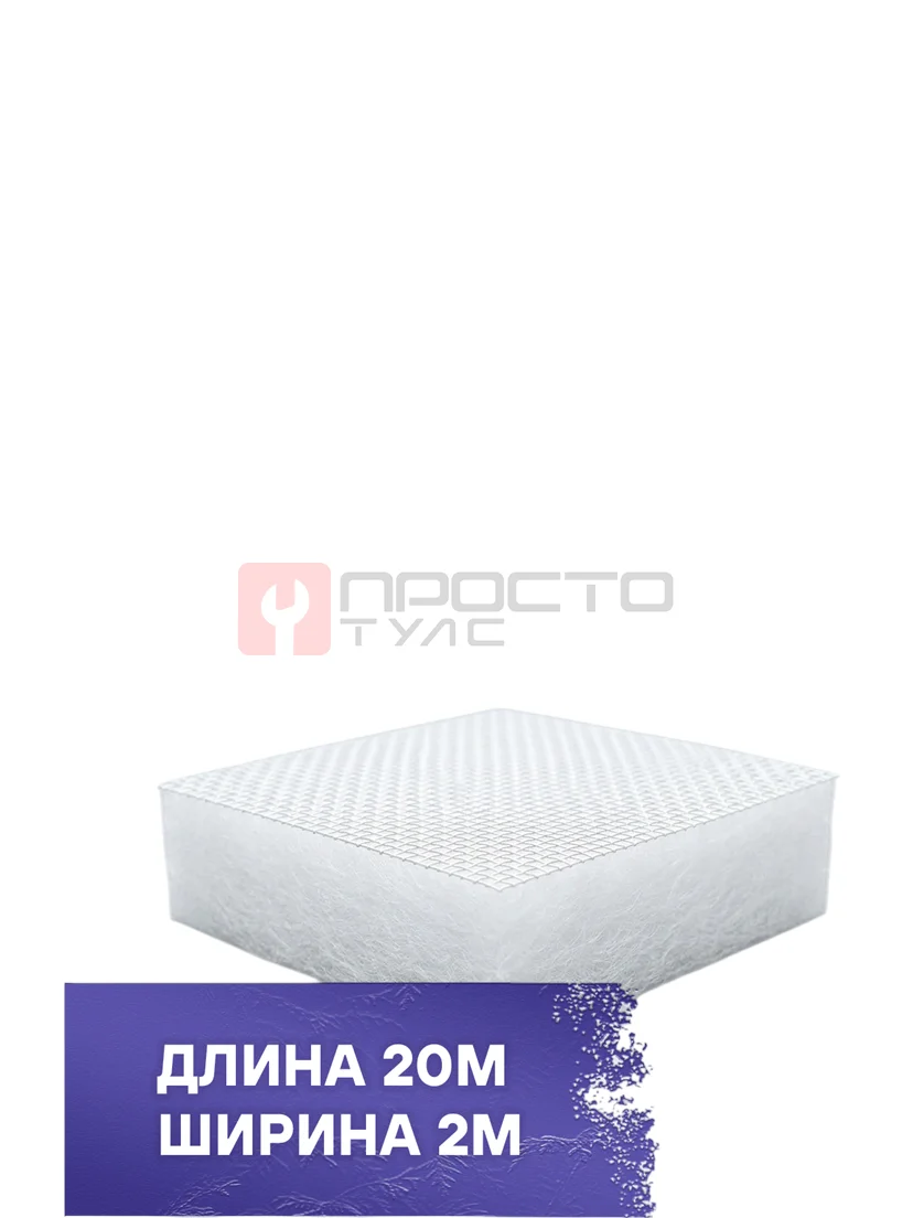 Фильтр потолочный REINBERG RB-600ST, 2х20м, F5