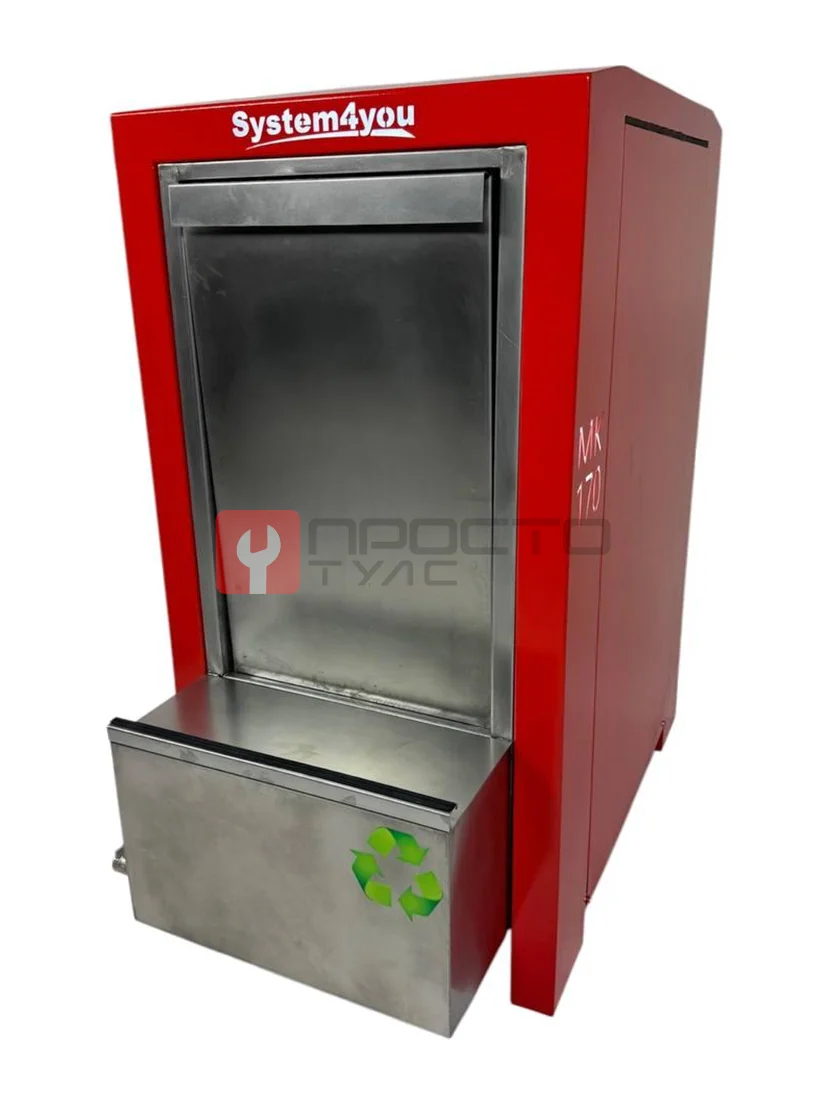 Мойка колес System4you MK-170П