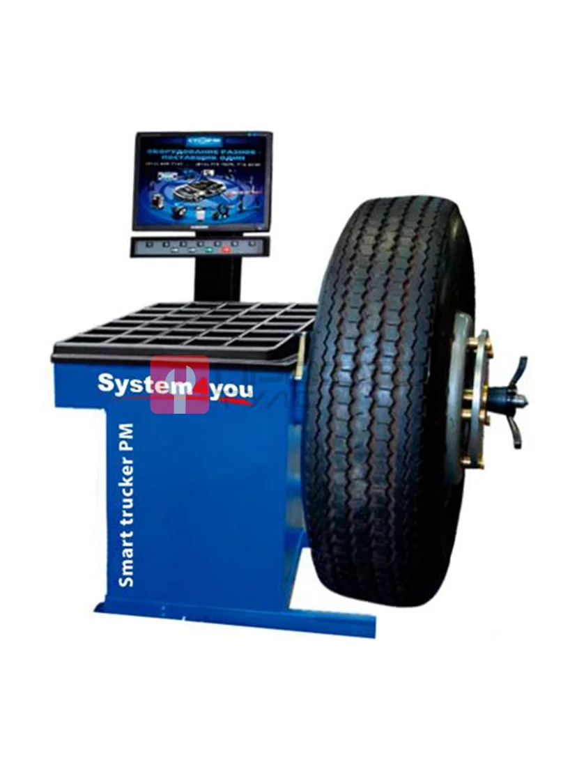 Балансировочный станок грузовой System4you Smart Trucker PM