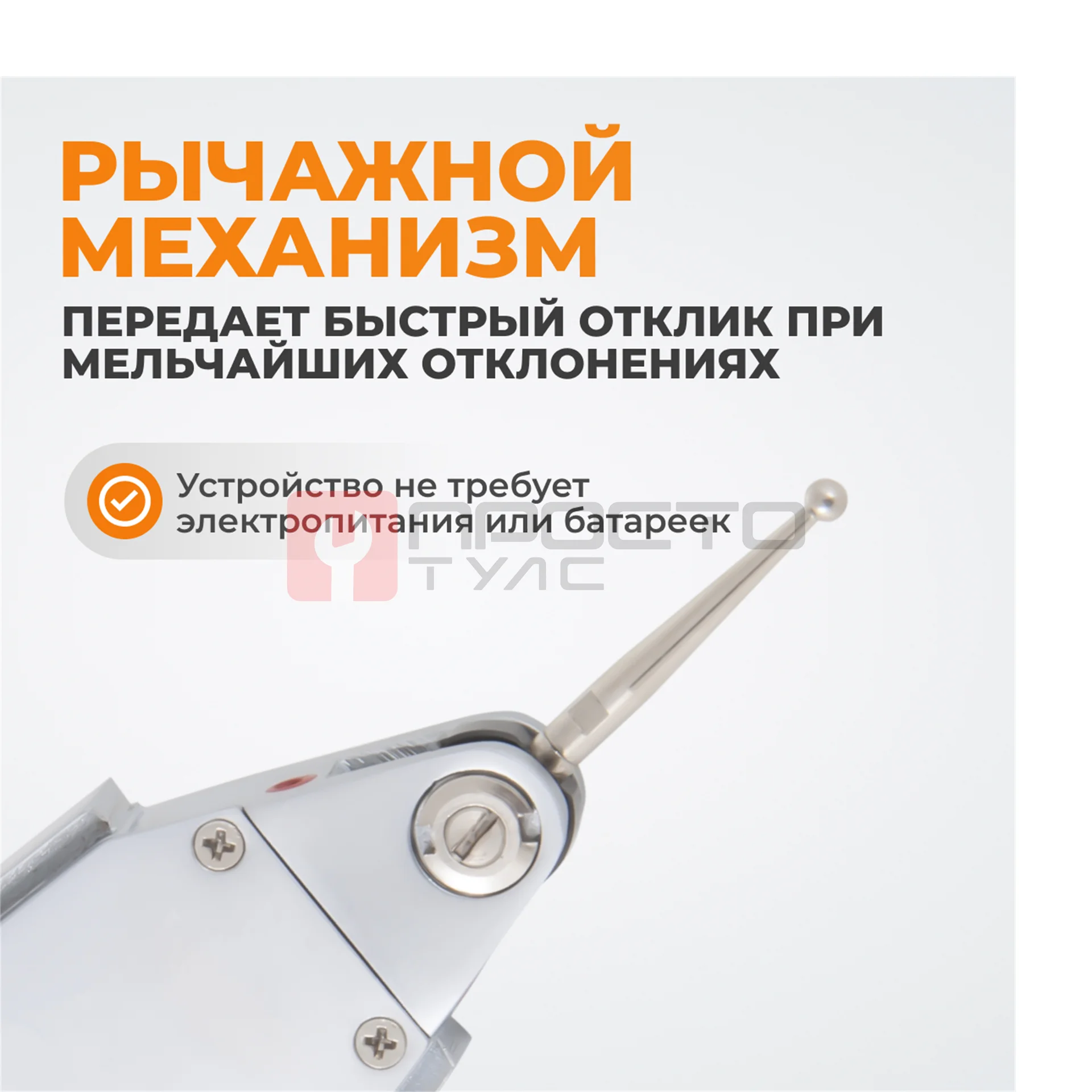 WDK-LB0801 Индикатор рычажного типа торцевой 0-0.8 мм, 0.01 мм фото (8)