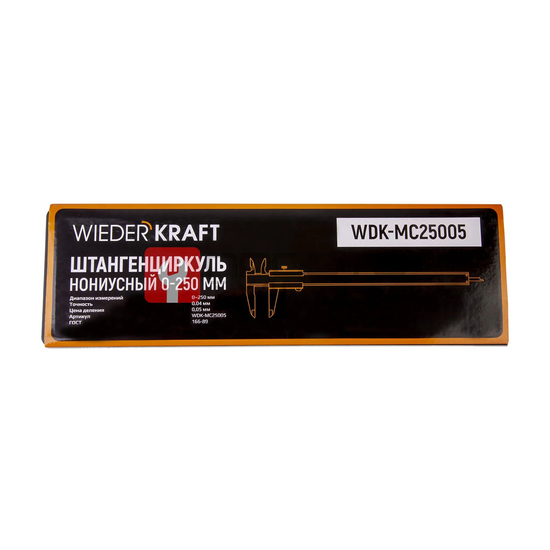 WDK-MC25005 Штангенциркуль нониусный 250 мм, 0.05 мм, тип I, ГОСТ 166-89, со сборной рамкой фото (6)