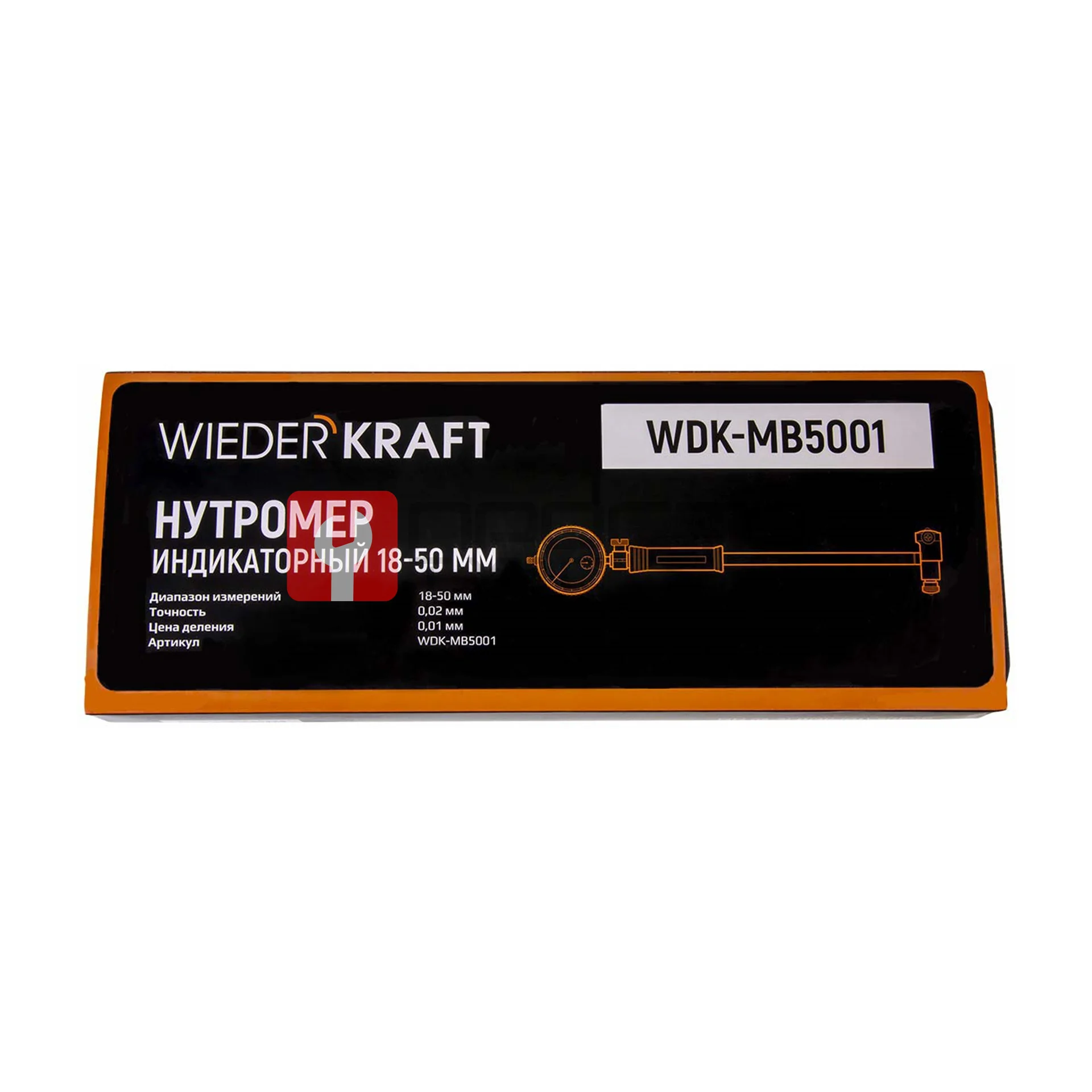 WDK-MB5001 Нутромер индикаторный 18-50 мм, 0.01 мм фото (6)