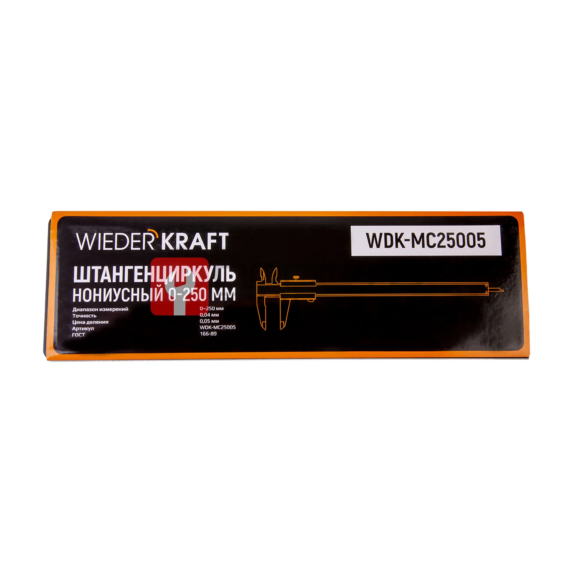 WDK-MC25005-2 Штангенциркуль нониусный 0-250 мм, 0,05 мм, тип II, ГОСТ 166-89 фото (1)