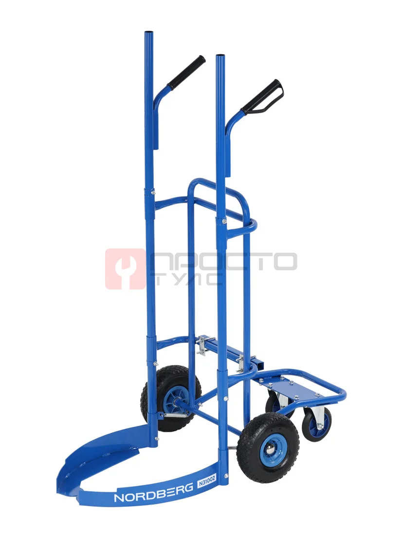 Тележка для транспортировки колес с захватами, 150 кг NORDBERG N31002