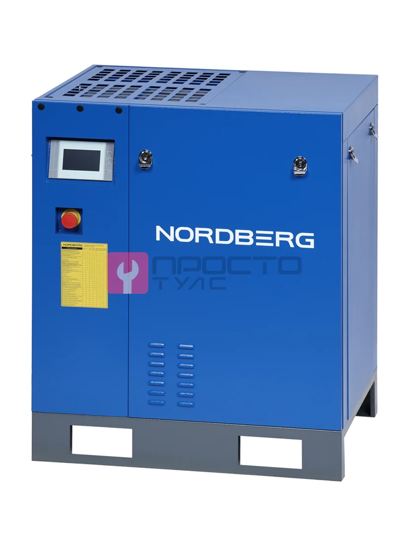 Компрессор винтовой, 7,5 кВт, 13 бар, 800 л/мин, без ресивера NORDBERG NCC10_13