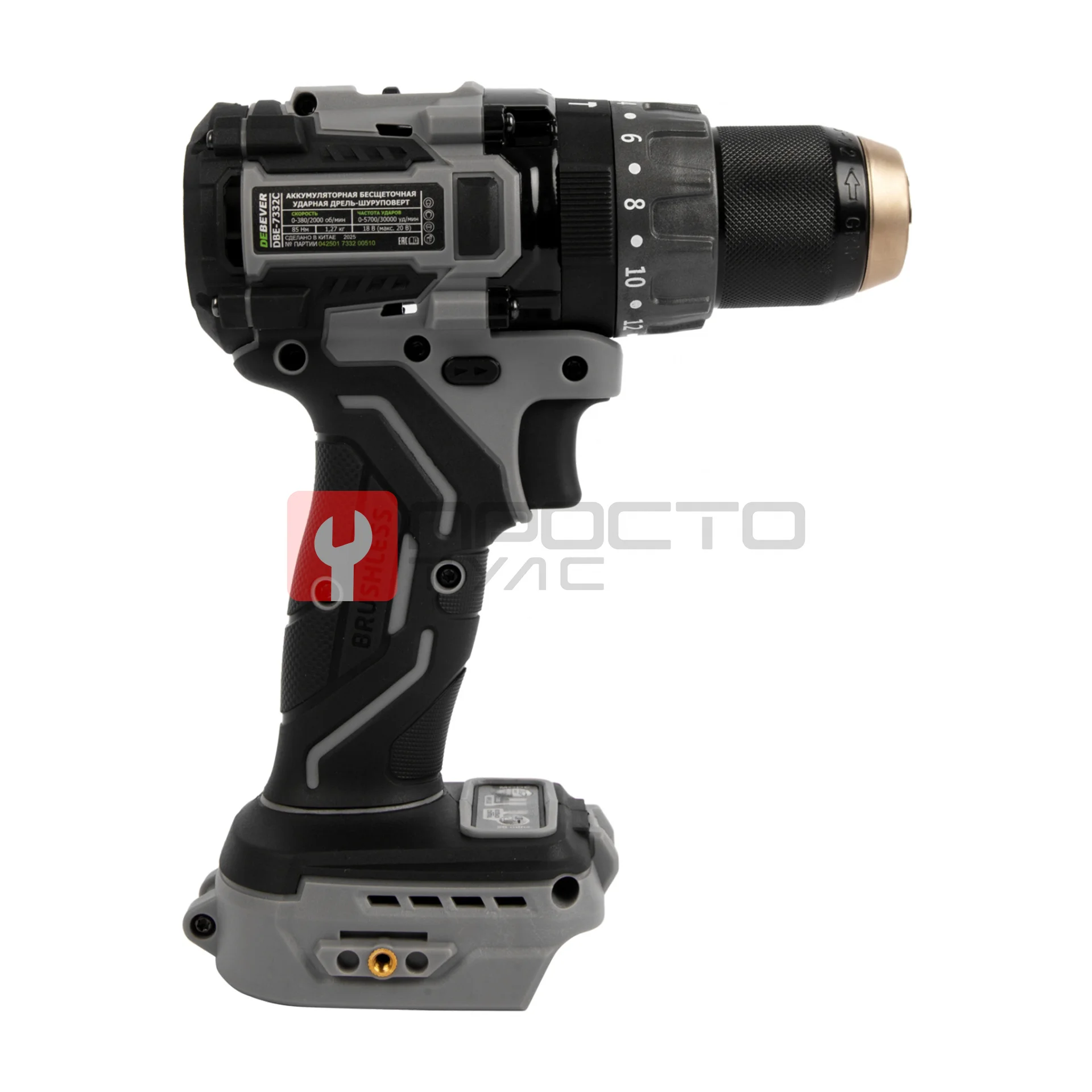 DBE-7332C Дрель-шуруповерт аккумуляторная DeBever бесщеточная, ударная, 85Nm, 20+3, 13мм, 20В фото (6)