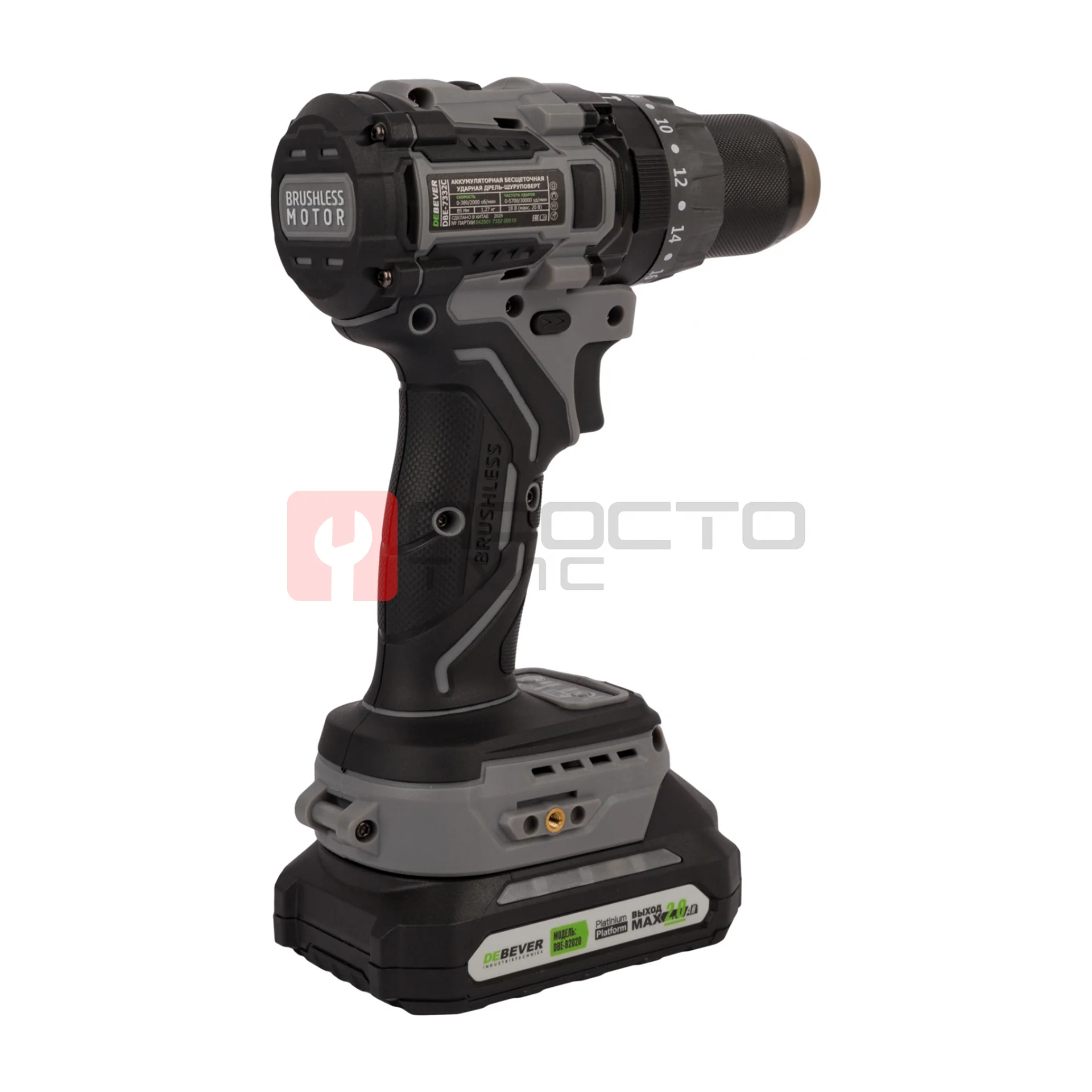 DBE-7332CKIT Дрель-шуруповерт аккумуляторная DeBever бесщеточная, ударная, 85Nm, 20+3, 13мм, 20В, 2 Ач в наборе с аккумулятором и зарядным устро фото (8)