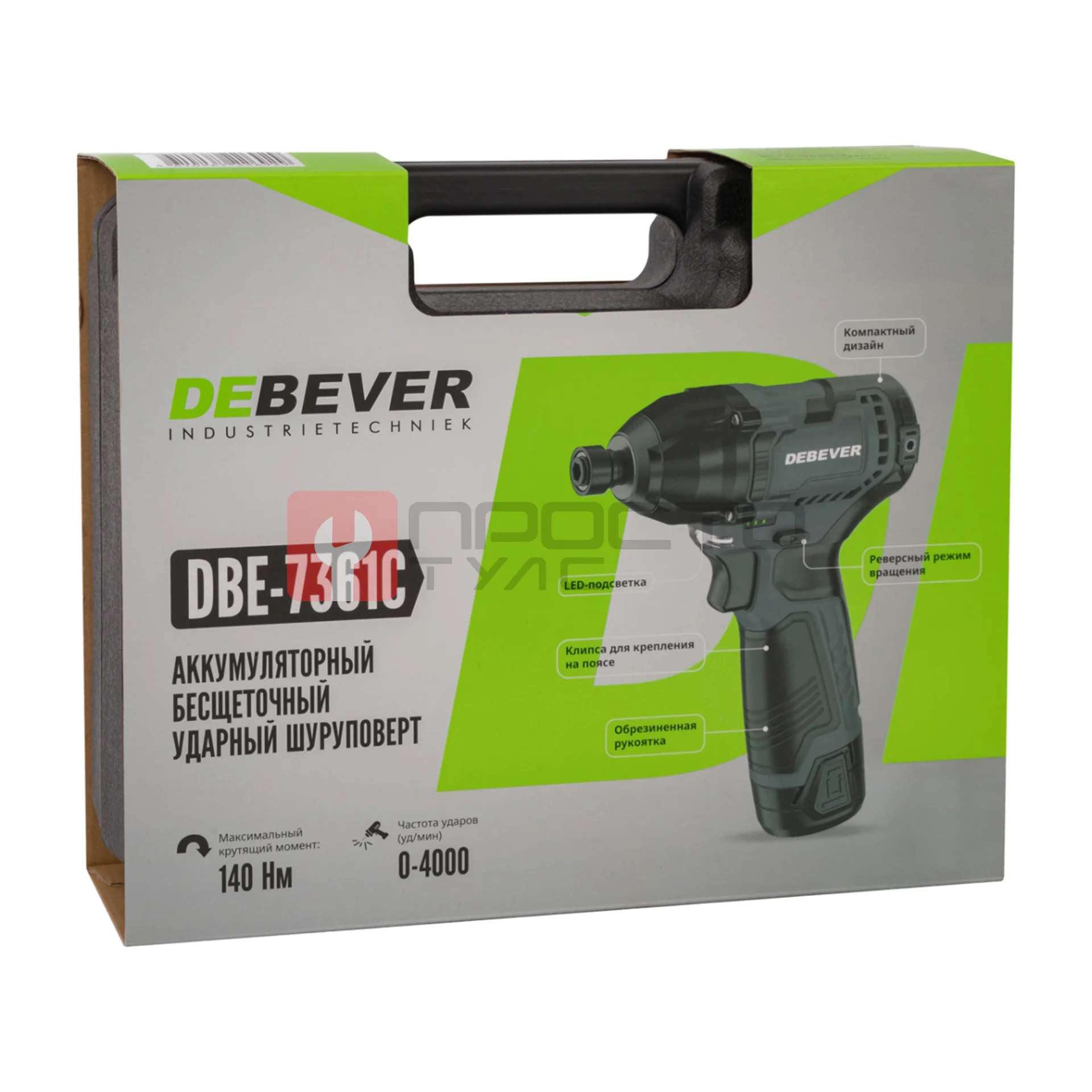 DBE-7361CKIT Винтоверт аккумуляторный DeBever бесщеточный, ударный, шестигранник 1/4", 140Nm, 12В, 1.5 Ач в наборе с аккумулятором и зарядным ус фото (1)
