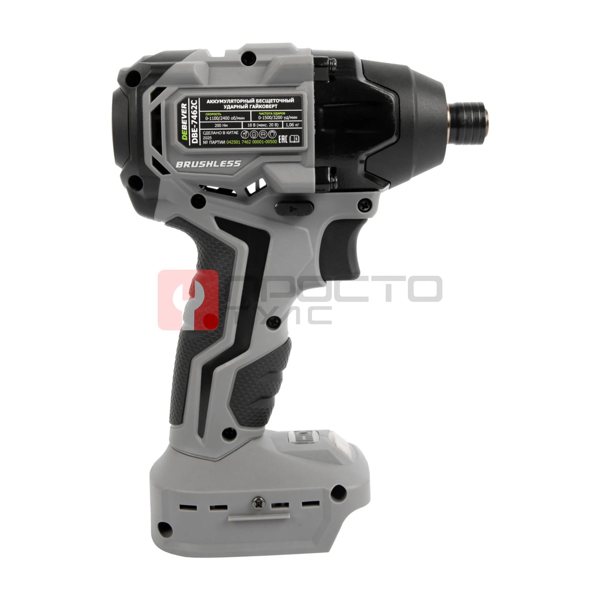 DBE-7462C Винтоверт аккумуляторный DeBever бесщеточный, ударный, шестигранник 1/4", 3 скорости, 200Nm, 20B фото (6)