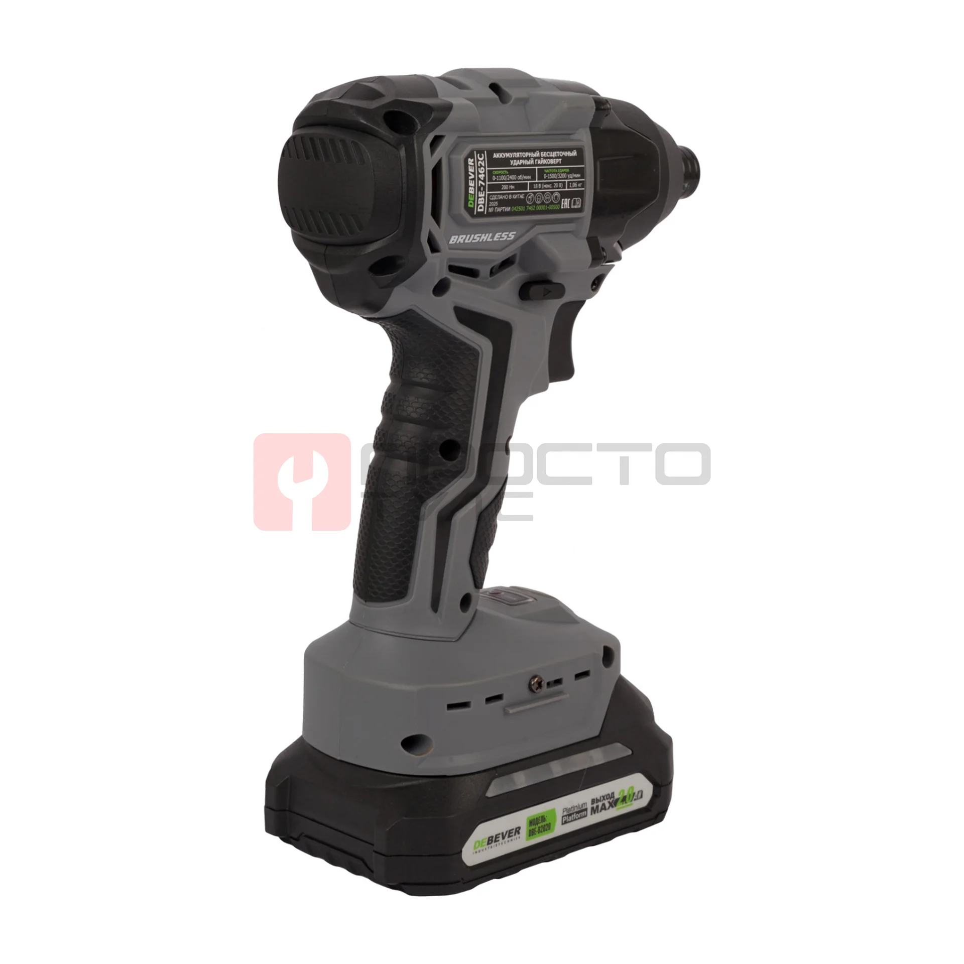 DBE-7462CKIT Винтоверт аккумуляторный DeBever бесщеточный, ударный, шестигранник 1/4", 3 скорости, 200Nm, 20B, 2 Ач в наборе с аккумулятором и з фото (7)