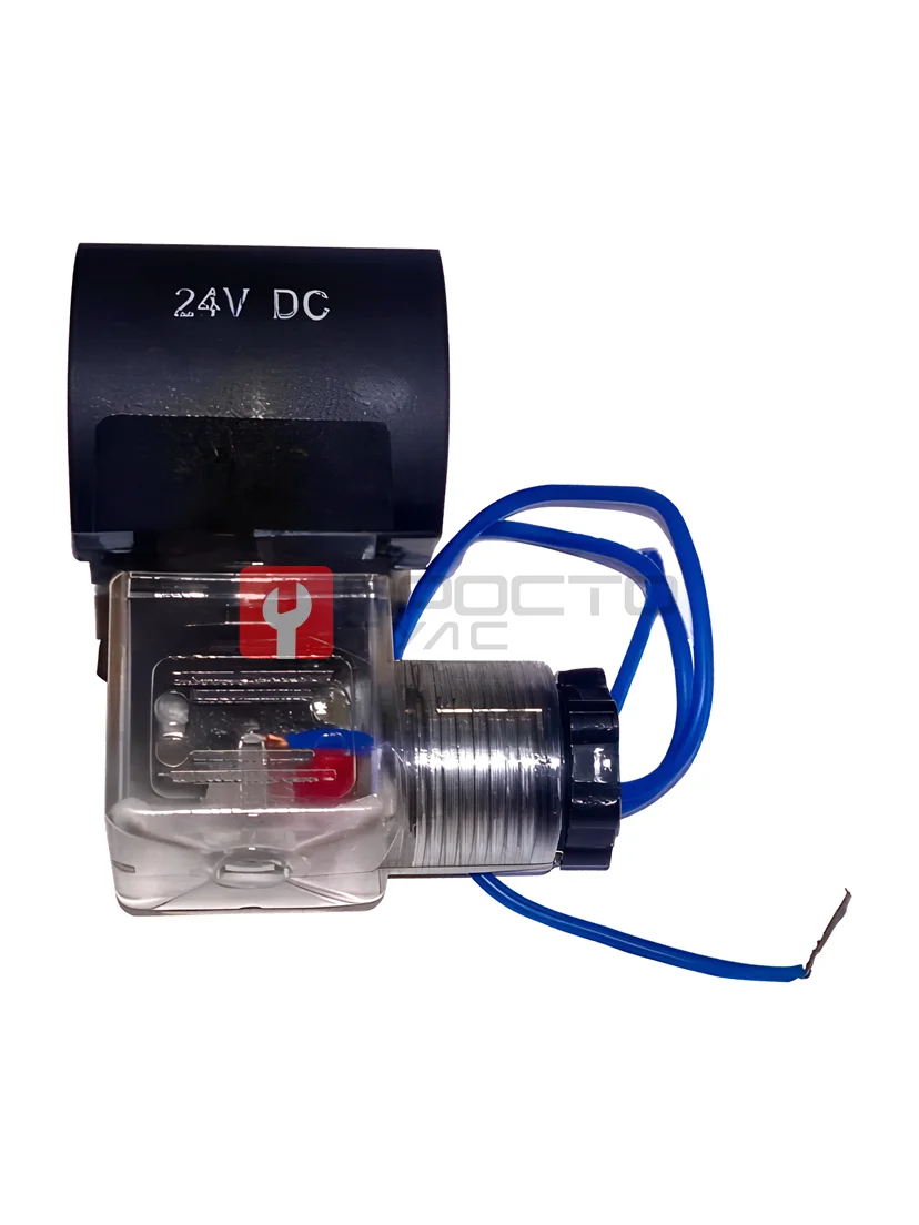 Катушка (соленоид) спускного клапана 24V DC