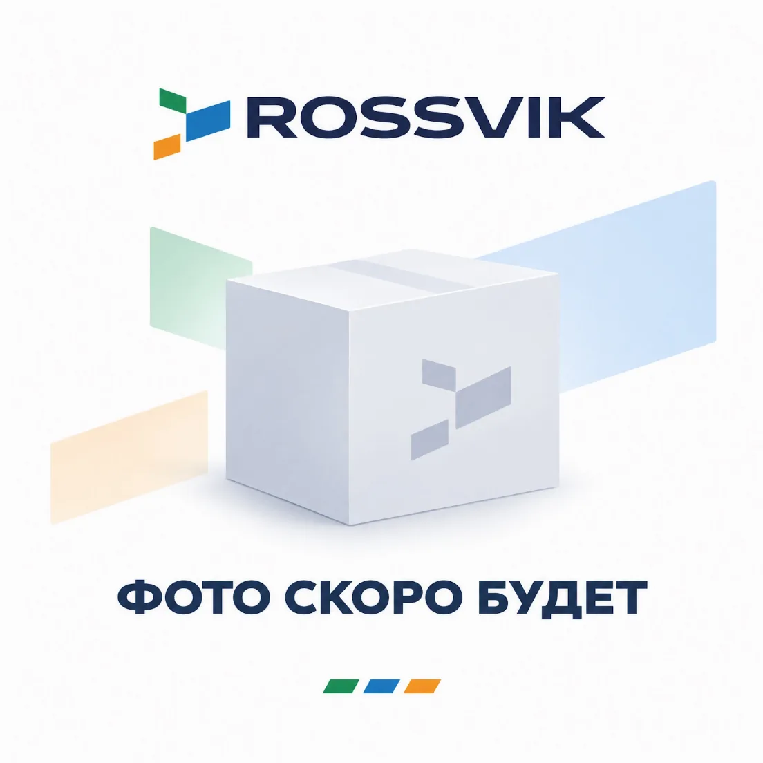 Фильтр воздушный для компрессора винтового ROSSVIK ВК10А-10-260