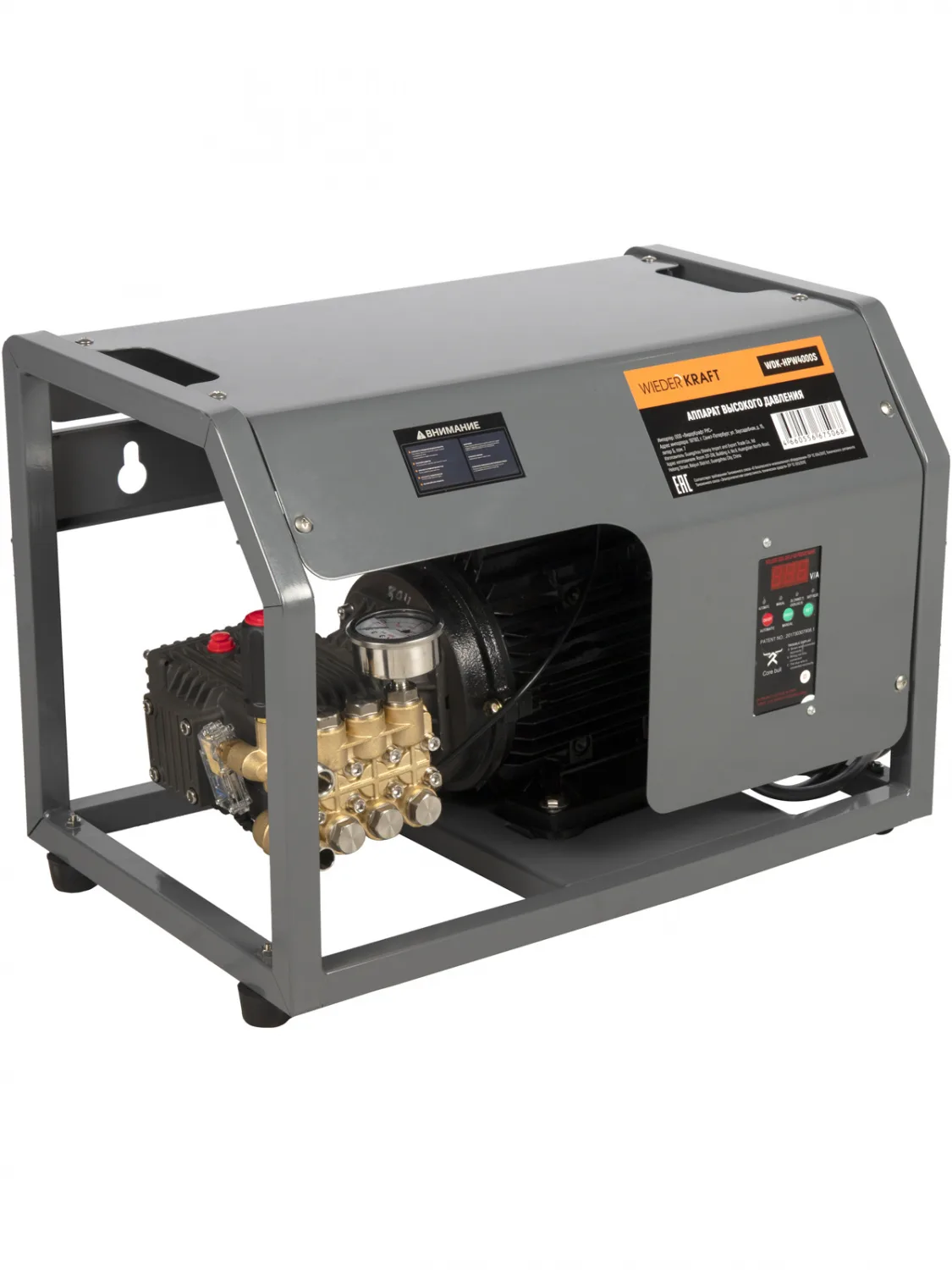 WDK-HPW4000S Профессиональный стационарный аппарат высокого давления 4KW, 380V, 200 bar, 15л/мин, 1450 об.мин. фото (1)