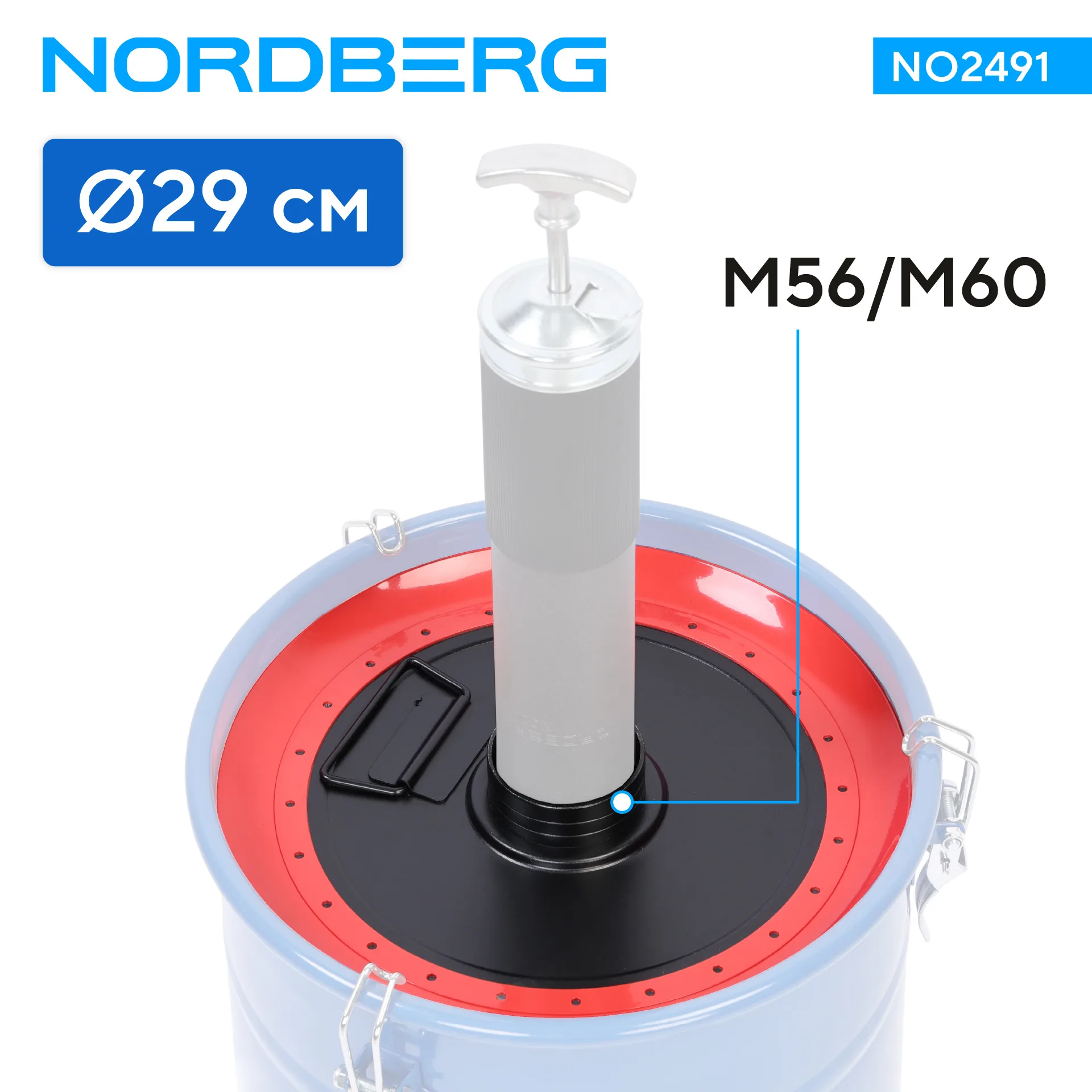 Мембрана для наполнения шприцов смазкой из бочек NORDBERG NO2491 фото (1)