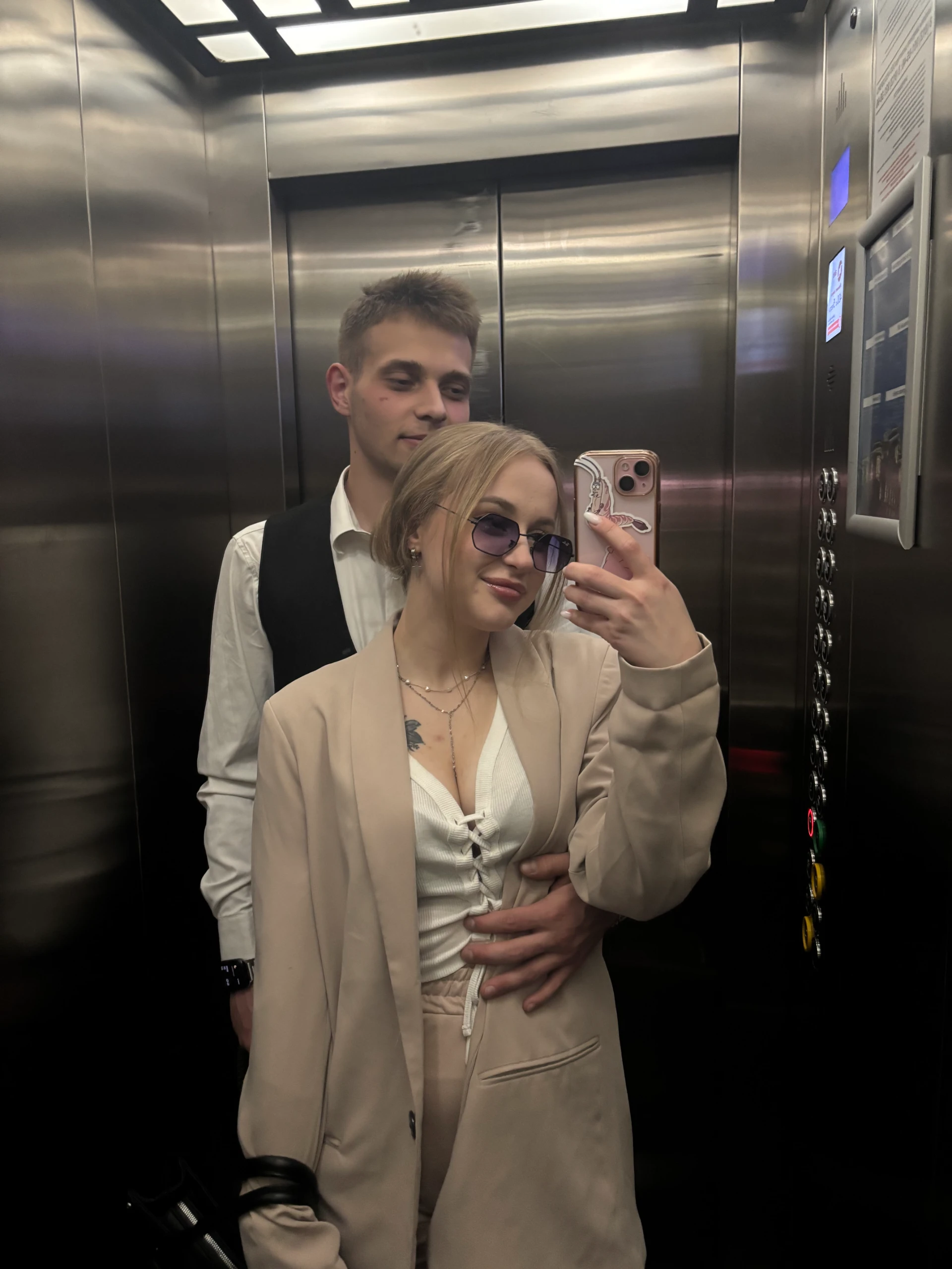 Алёна & Дмитрий — свадебное приглашение на inviwed.ru, фото 1