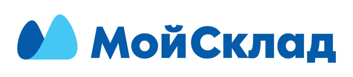 МойСклад