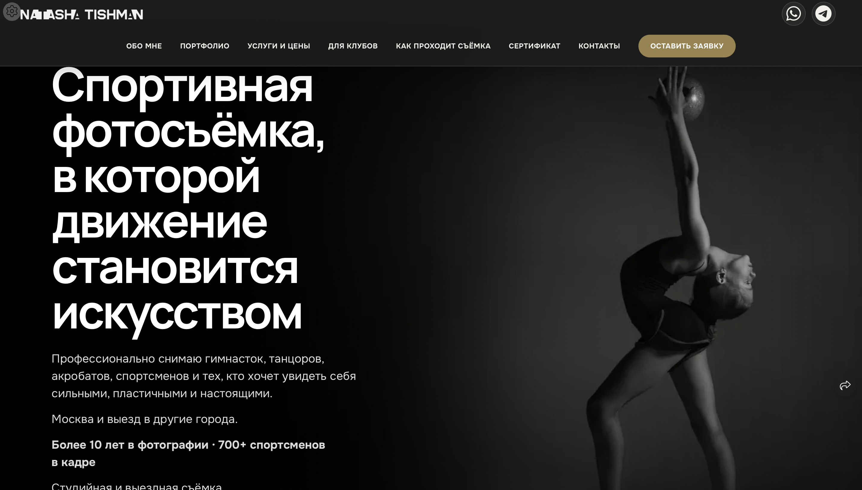 example-image