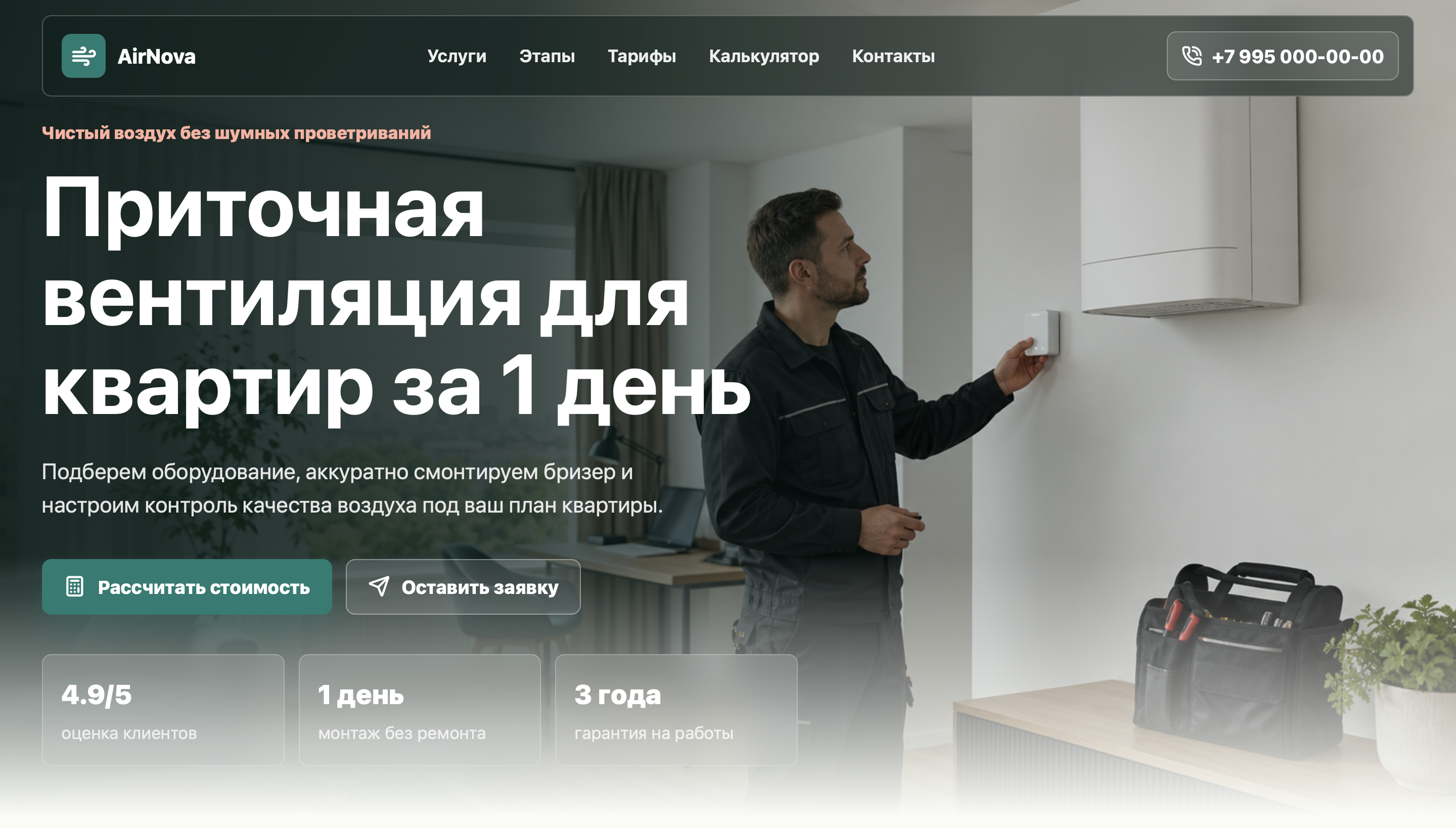 example-image