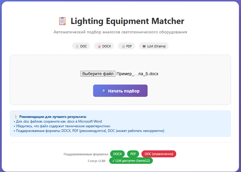 example-image