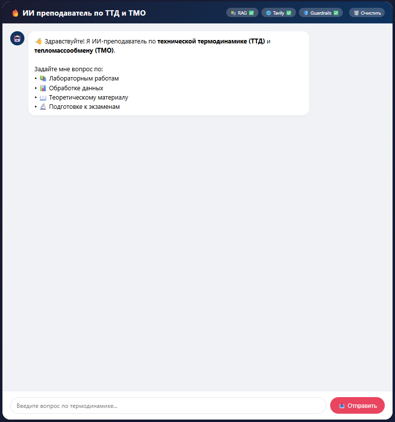 example-image