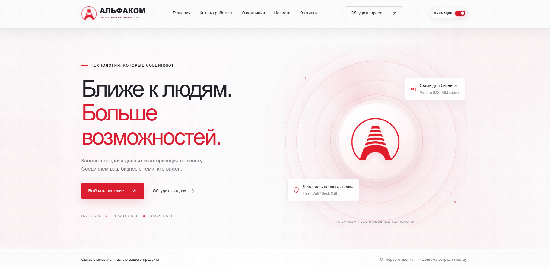 example-image