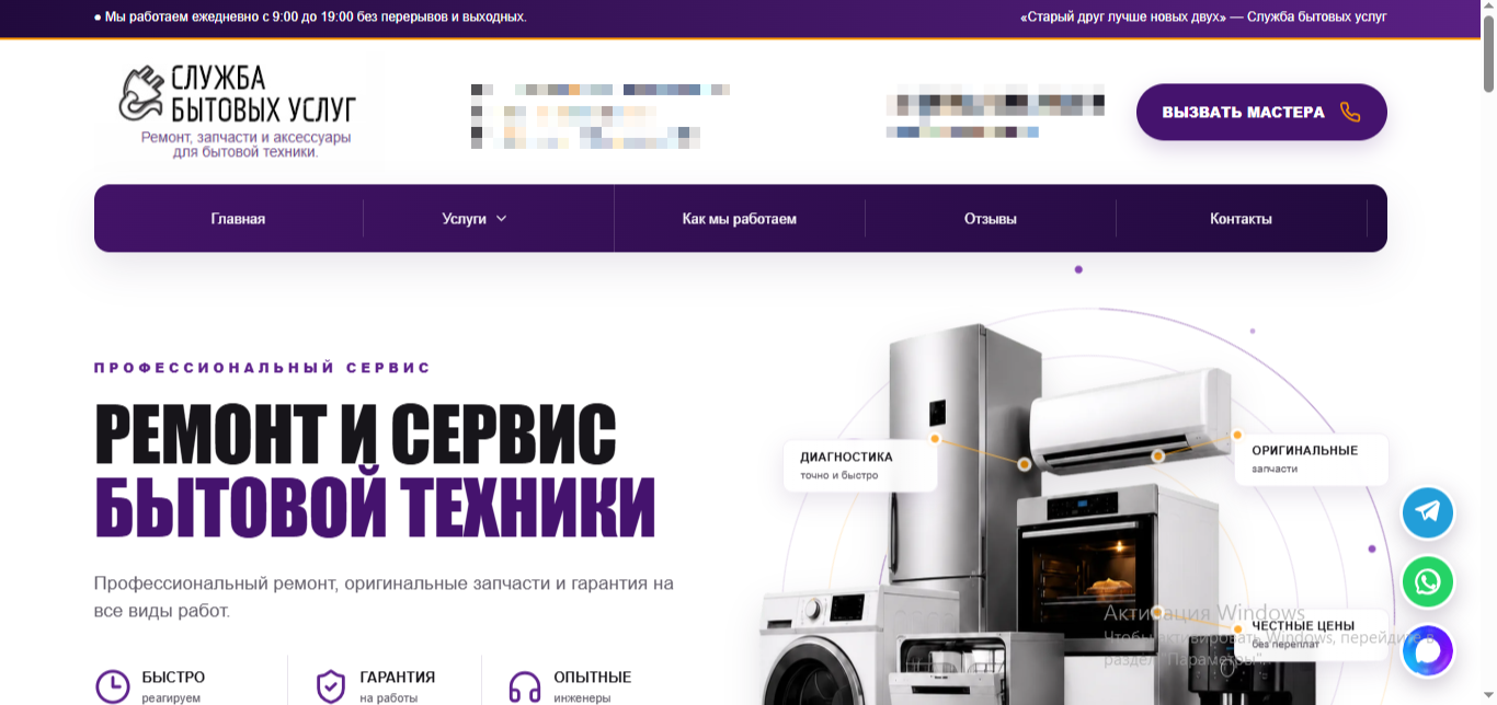example-image