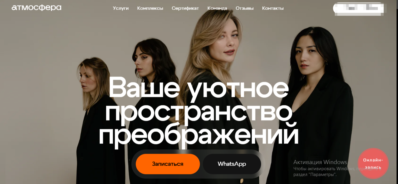 example-image