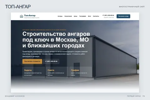 example-image